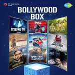 Bollywood Box - Vijay Verma Song Download