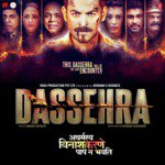 Dassehra - Vijay Verma Song Download